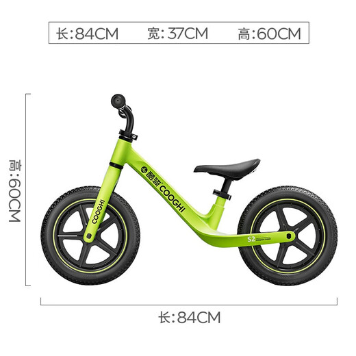
CooGHI (COOGHI) Children's Balance Bike 1-3-6 Years Old Sliding Car Walker Without Pedal Bike 12-inch S2 CooGhi Green