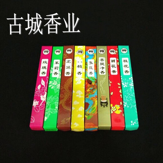 Gucheng Gucheng Fragrance Industry single-strand sandalwood incense floral rose jasmine incense hundred flowers ambergris osmanthus fragrance purifies the air single-strand jasmine
