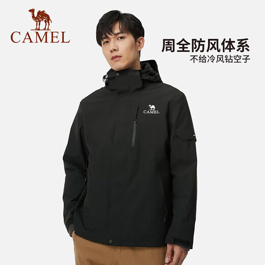 Camel (camello) Chaqueta de rompedor de viento de tres a prueba para mujeres Fleece Liner tibio a prueba de agua a prueba de viento 723CA6B010 L