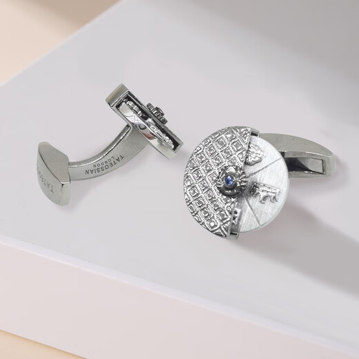 TATEOSSIAN【元旦礼物】【限定】蓝宝石王权旋转币袖扣男法式袖钉 【限定100对】王权币(现货）