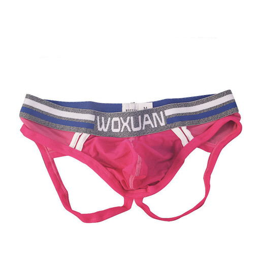 Guiruo sexy underwear men's sexy thong gay little gay sexy open buttocks exposed M red