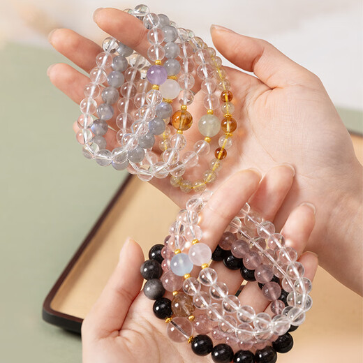 Saturday Blessing Crystal Rhapsody 18K Gold Bracelet Girl Birthday Gift Healing Balance White Crystal 17cm