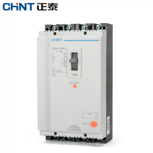 Трехфазный четырехпроводной автоматический выключатель Chint (CHNT) DZ15LE-100/4901, автоматический выключатель с защитой от утечки в пластиковом корпусе 100a 3P 63A