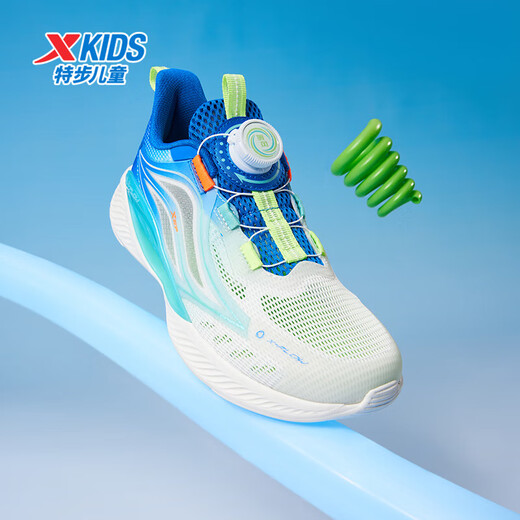 XTEP (XTEP) Children's Hydrogen Wind 5.0 Small Mark Multi-Color Breathable Knob Button Light Running Shoes Sail White/Prussian Blue 36