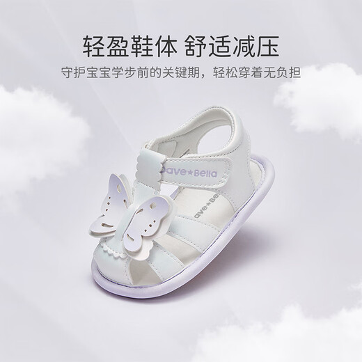 
David BELLA (DAVE/BELLA) baby step front shoes soft sole newborn shoes 0-1 year old baby girl sandals summer new princess shoes white [spot] size 17