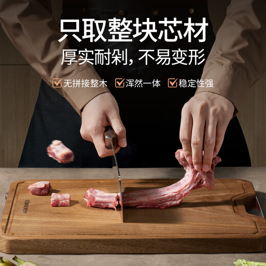 Combach ebony antibacterial whole wood cutting board thickened solid wood cutting board household bone chopping board