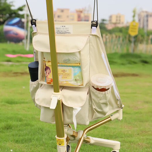 俏贝比（Qiaobeibi）t2/小虎子t18/t28婴儿车配件置物袋收纳遛娃神器挂包推车边袋 升级版-米白色收纳挂袋（大眼呆