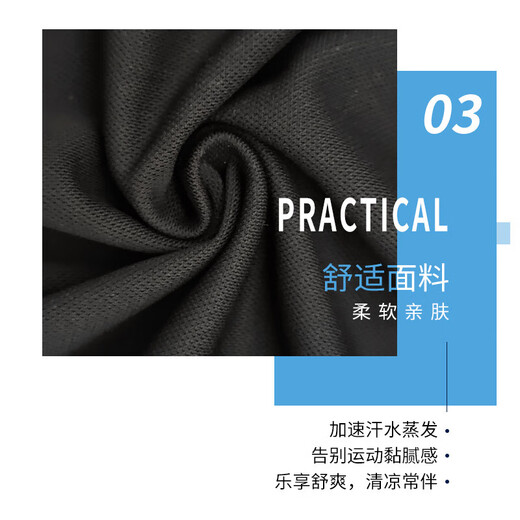 李宁短袖polo衫男夏季速干透气t恤衫跑步运动休闲冰丝翻领半袖衣服黑