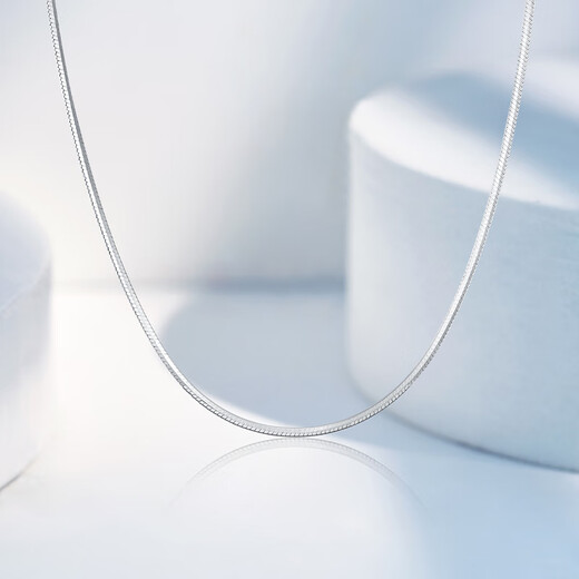 Mengjinyuan Platinum Necklace PT950 Platinum Plain Chain Snake Bone Chain Necklace Same Style as a Birthday Gift for Girlfriend 42cm - About 7.05g