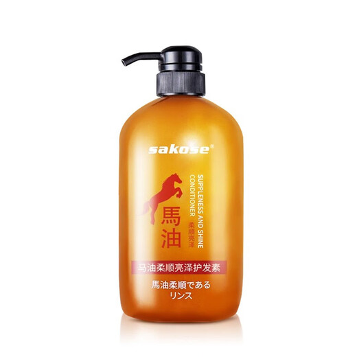 Sakose Horse Oil Soft and Glossy Conditioner 600ml Improves frizzy and dry repairs, dyes, perm and bifurcation damage