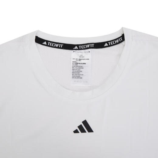 Adidas adidas [大大大] Männer tf ls Tee Long Sleeve T-Shirt HJ9926 3xl