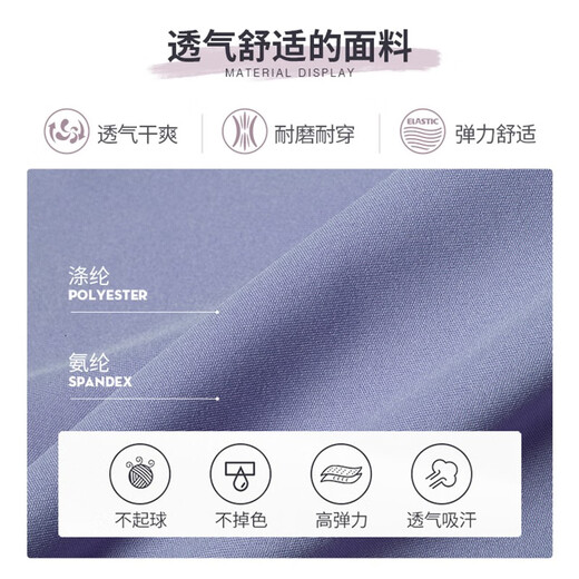 Vanstic sports suit for women's new breathable yoga suit for running morning jogging professional long-sleeved loose fitness suit lotus purple five-piece set TC15926 L