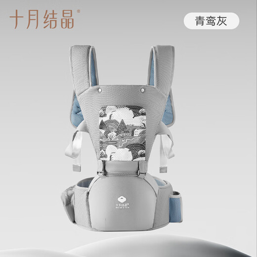 October crystal waist stool baby strap lightweight breathable multi-function waist stool for four seasons universal baby front-heeling baby-hugging magic weapon
