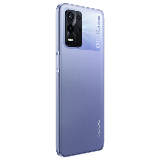 OPPOK9x5G mobile phone Dimensity 810 gaming core 5000mAh ultra-long battery life 64 million ultra-clear main camera Silver Purple Super Dream 8GB+128GB