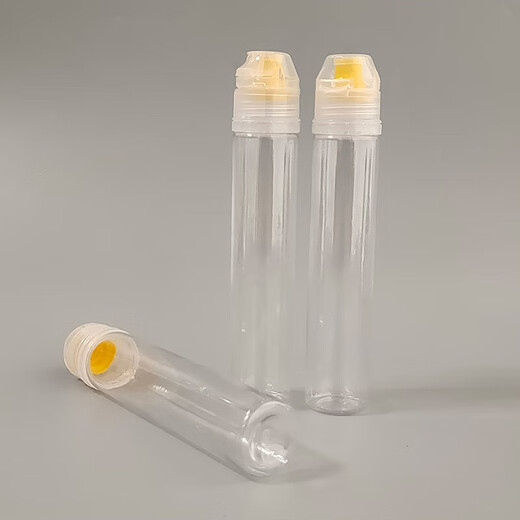 Wilkie honey dispensing bottle honey jar pear paste portable squeeze bottle food grade autumn pear paste syrup seasoning plastic dispensing box honey dispensing bottle 4-piece set 100ml