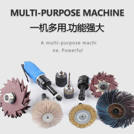 Pneumatic octagonal sand machine eight-petal sand multifunctional straight air drill grinding and polishing machine engraving grinder flower head low speed powerful 2015A octagonal sand 10mm with sandpaper