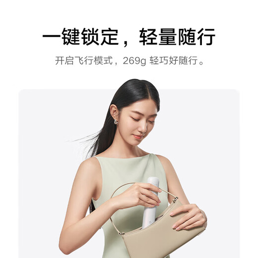 Xiaomi Mijia Cordless Hair Straightening Comb, Fluffy Straightening Curling Iron, Mini Portable Hair Styling Comb, Negative Ion Hair Care Straightening Comb, Girlfriend Gift Recommendation, White