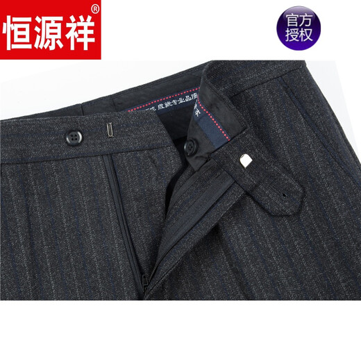 Hengyuanxiang Marke High-End-Herrenkleidung, Wollhose, formelle Verschleiß von Männern, Herbst und Winter, verdickte Wollplüschhosen, mittleren und älteren Männergeschäftsgeschäft