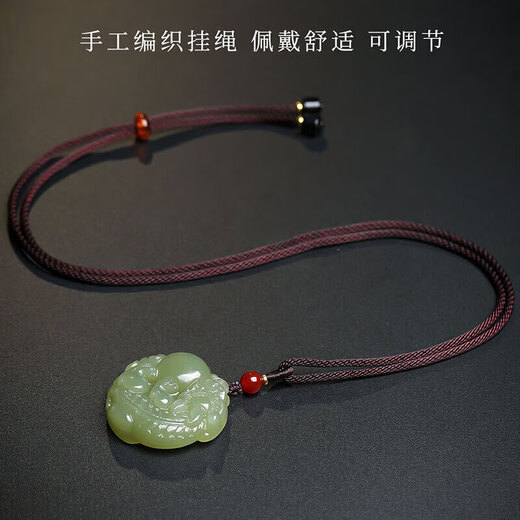 Impression Eyes New Year Gift Hetian Jade Pendant Pixiu Pendant Light Sapphire Double-sided Carving of the Auspicious Beast Pixiu Jade Pendant