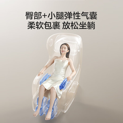 Massage chair made in Tokyo H3S state-subsidized small household full-body massage fully automatic space capsule zero-gravity multi-functional smart electric massage sofa chair birthday gift for parents