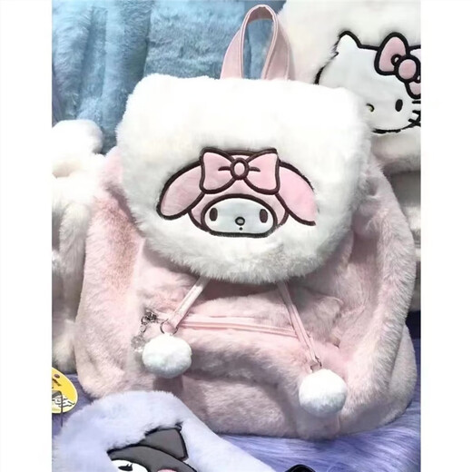 可爱毛绒翻盖新款冬甜美双肩包凯蒂猫美乐蒂库洛米背包大容量书包 绿色帕恰狗翻盖毛绒双肩包