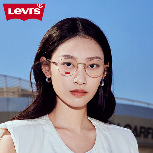 Levi's李维斯眼镜框男女文艺简约金属圆框经典复古镜架超轻可配度数7170 7170玫瑰金DDB 单镜架