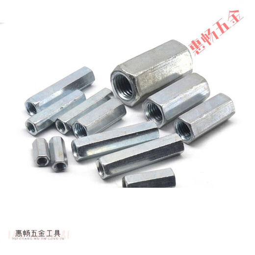 XMSJ extended nut double nut hexagonal long nut screw joint M6M8M10M12M14M16 m6*opposite side 10*height 050 pieces
