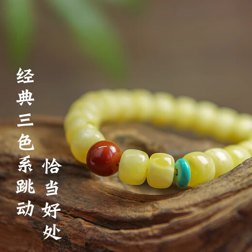 Feng Yuhuang Beeswax Bracelet for Men and Women Original Retro Style Literary Mineral Bracelet Couple Style Old Beeswax Amber Bracelet 10mm Textured and Attractive Style