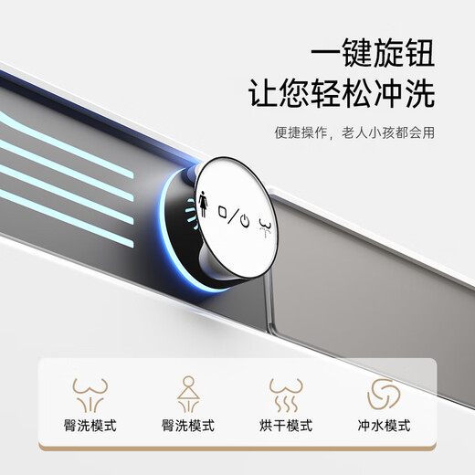 JOMOW全自动智能马桶一体式大座圈无水压限制旋转泡沫盾即热坐便器983 983白 高配-自动翻盖+不限水压