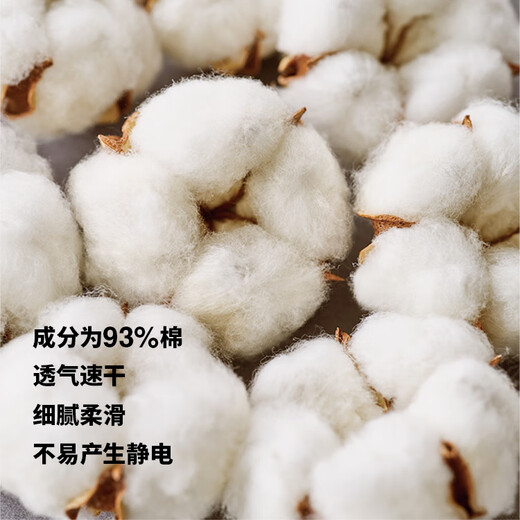 MUJI Men's Cotton Winter Long Tights Men's Autumn Pants Warm Line Pants Men's FA1ADC4A Black L (175/88A)