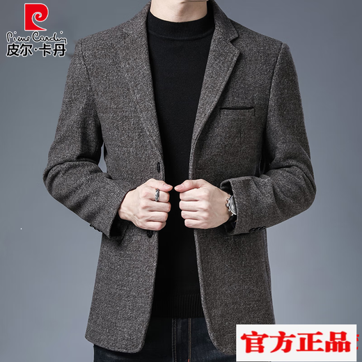 皮尔卡丹品牌高档男装 西服外套男春秋季新款西装中青年男士爸爸装商务休闲上衣夹克针织 灰色 175