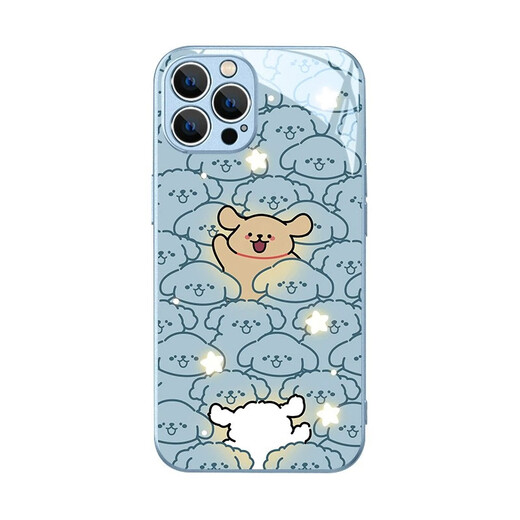 
Beautiful Ten Cent (MSMF) cartoon line puppy new Apple phone case glowing puppy fun cute internet celebrity trend tempered glass case suitable for couples silicone soft edge full-inclusive protective case metal paint glass shell [Phantom Gray] puppy-BL16805 Huawei/Honor/Xiaomi/Redmi/OPPO/VIVO Link