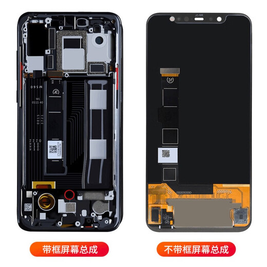 Jian screen world Redmi k20pro screen assembly k30s k3pro k30 supreme commemorative edition redmi redmi 10x touch k40 k40pro internal and external framed mobile phone screen suitable for redmi K20/K20Pro (original OLED supports fingerprint)