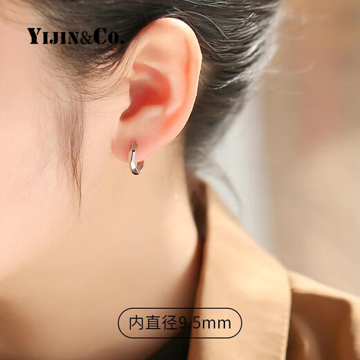 Yijin 999 silver earrings women's ear buckles high-end earrings plain hoop earrings niche unique earrings 2025 new 999 silver earrings