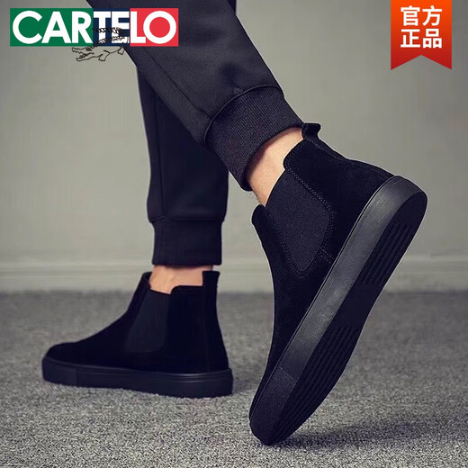 
CARTELO Chelsea boots men's Martin boots men's one-tread high-top cotton shoes men's shoes autumn and winter fur shoes plus fur boots 882 black single shoes 39