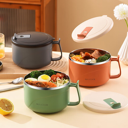 MAXCOOK 304 stainless steel instant noodle bowl student lunch box instant noodle cup 1200ML coral red MCFT0094