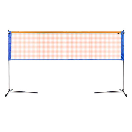 Mentojia Badminton Net Frame Portable Indoor and Outdoor Removable Simple Block Outdoor Home Badminton Net Standard Net 3.1 Meter Student Model Net + Package