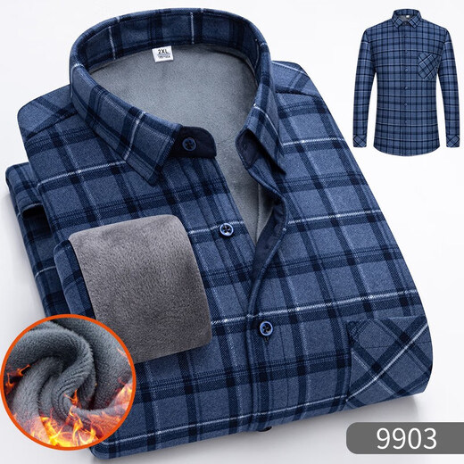 Manian Kangaroo Winter Plus Fleece Warm Shirt Men's Plaid Shirt Long Sleeve Thickened Men's Clothing Fall and Winter Middle-aged Daddy 9906 2XL