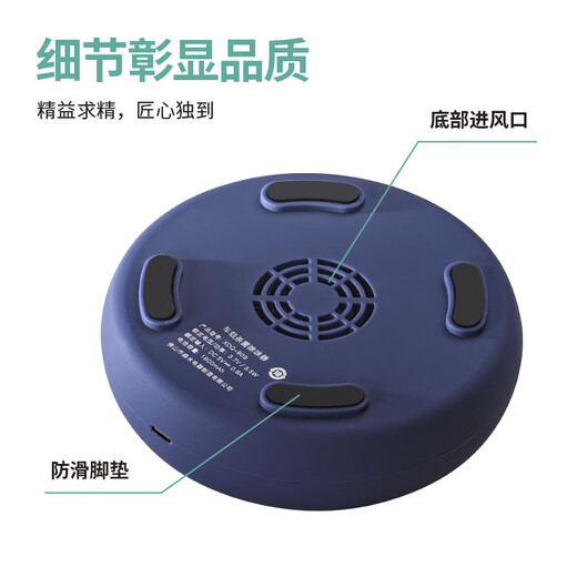 Senmisumi 908/909 portable negative ion deodorizer and formaldehyde removal car hotel underwear sterilizer high concentration ozone travel ozone negative ion dual function charging long battery life long battery life 909 dark blue