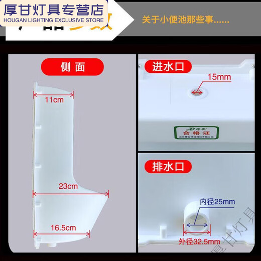 Jenvia hole-free plastic household men's wall-mounted urinal urinal urinal urinal urinal urinal urinal urinal urinal urinal urinal urinal urinal urinal urinal urinal urinal urinal urinal urinal urinal urinal urinal urinal urinal urinal urinal urin