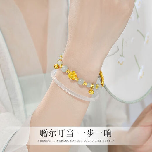 老凤祥轻奢和田玉银手链女生手镯手串首饰品情人节生日礼物女友老婆 手镯58圈口*两件套*白月光莲花