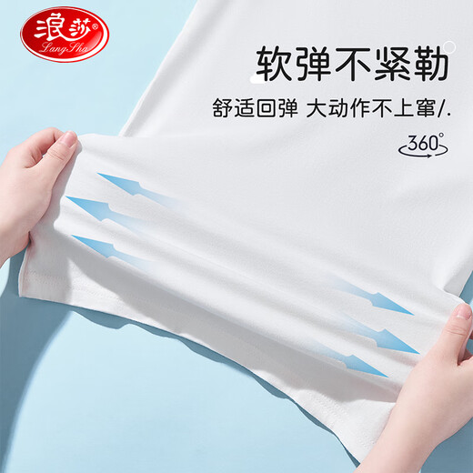 Langsha children's t-shirt boys and girls spring and summer pure cotton bottoming shirt for large children and adolescents 7A antibacterial t-shirt long sleeve solid color 140