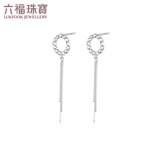 Lukfook Jewelry Platinum 950 Smart Tassel Platinum Earrings for Gift Price L19TBPE0009 2.05g (including labor cost 213 yuan) with silicone earplugs