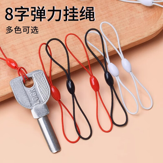 Xuanyi-Kartenabdeckung Lanyard Access Control Card Key Anti-Losssing-Geräte Kette kleiner Anhänger Arbeitskarte Zertifikat U Disk Schildbuskarte Subway Card Kurz 8-Charakter Doppelsieitdes elastisches Seil 12 Packs Schwarz