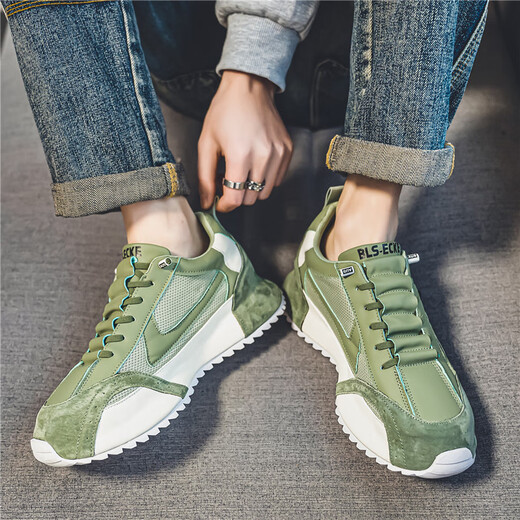 Mvpboy Laufschuhe Herren neuer Frühling Vielseitige Gelegenheitssportschuhe Herren Bottombag Vaters Schuhe Atmungsfreie Mesh Schuhe Herrenschuhe Sonnenschein C681 Green 43