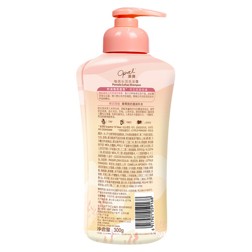 
Aobao Yuran Lehuo Shampoo 300g hair wash cream soften, improve dry perming, Internet celebrity shampoo