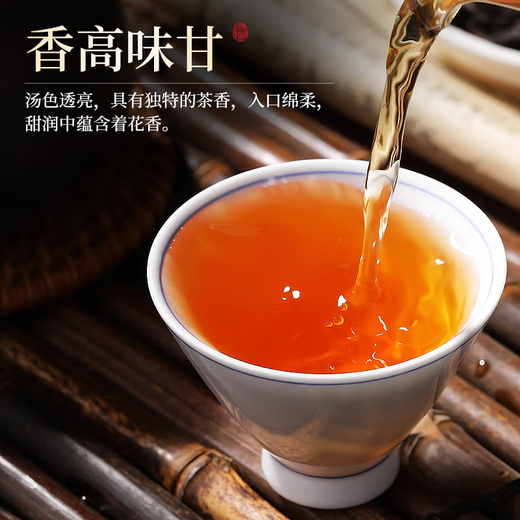Tee Xiaoci Tea Oolong Tea Phoenix Single Troe Special neuer Tee Guangdong Chaozhou Duck Shit Duft zarte Knospen und blasenresistente Tee Geschenkbox [ausgezeichneter Entenscheiße-Duft Phoenix Single Troe Single Troe Troe 50g]