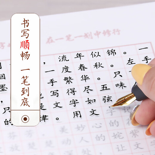 
Jiuyin A4 sulfuric acid paper A0 tracing paper thickened plate making transfer paper pen copy paper drawing design A2 transparent paper 73 grams sulfuric acid paper A1594*840 mm 10 sheets