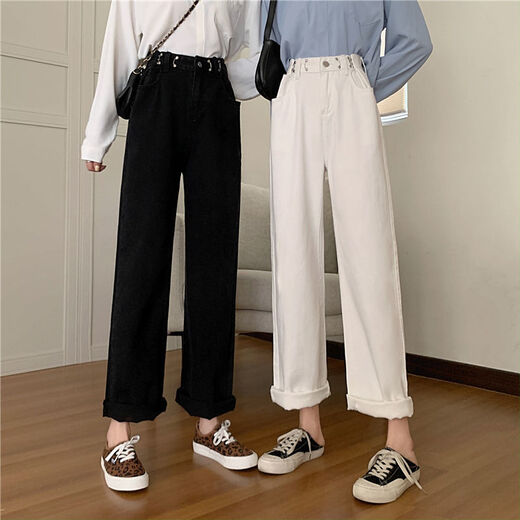 
Xilino 2025 Spring and Autumn Korean version of high-waisted black jeans for women Chc straight-leg students versatile slimming wide-leg pants light blue basic style 9928 M