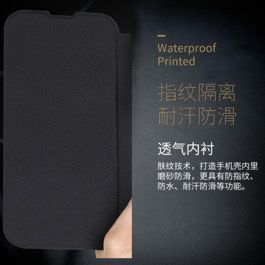 Haoya Redmi Redmi Note14 Mobile Case Redmi Note14pro Flip Lens Lens Flip Hole Full Full Pack + Couvrette magnétique en silicone douce Avant Protection anti-chute Simulate REDMI REDMI NOTH